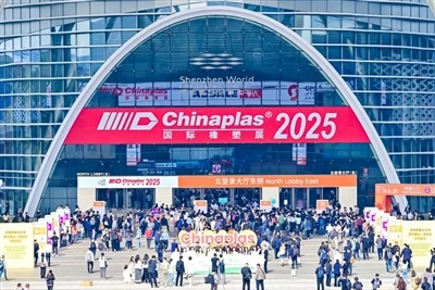 Terminat-Chinaplas-2025-Ne vedem la anul în Shanghai